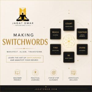 Switchwords Mastery Course